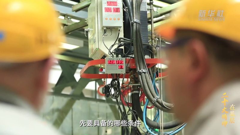 企业网站智能客服嵌入：流程解析与关键要点